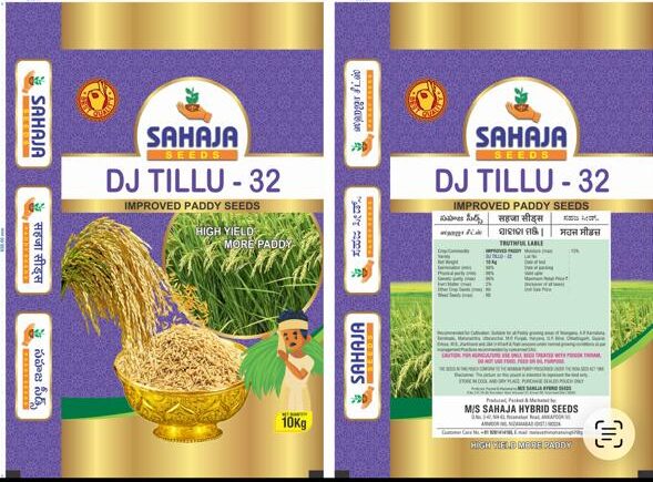 DJ Tillu-32
