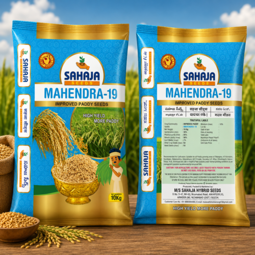Mahendra-19